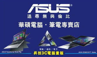 廣告設(shè)計 創(chuàng)意與策略的完美融合