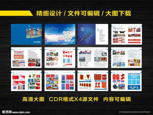 室內(nèi)廣告設(shè)計 專業(yè)培訓(xùn)與技術(shù)外包服務(wù)全解析