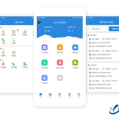 中國教育軟件服務(wù)供應(yīng)商 價格、廠家與市場趨勢分析