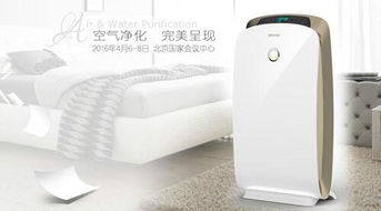 新國標引領(lǐng)升級，聚焦達標產(chǎn)品 四月北京空氣凈化展，探尋氣體凈化新趨勢